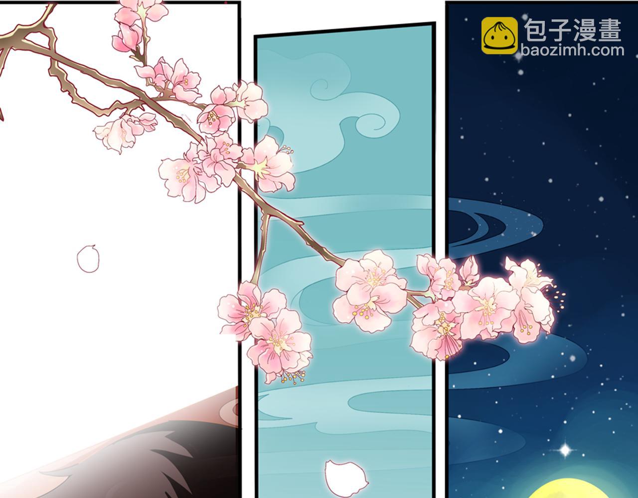 第27话  留步饮君茶(1/2)-第56话