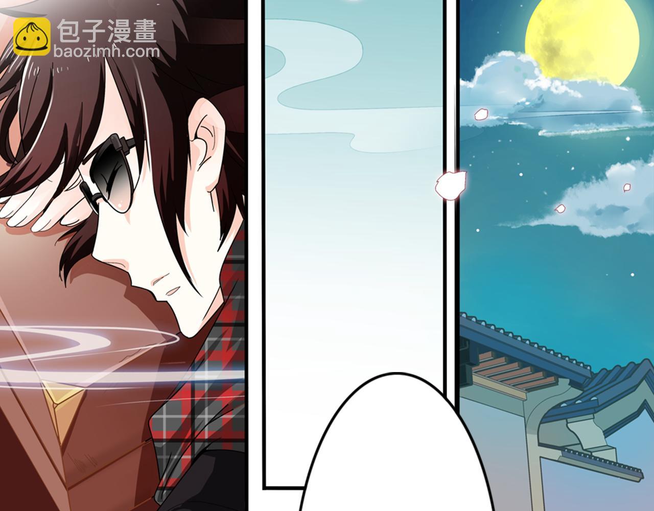 第27话  留步饮君茶(1/2)-第56话