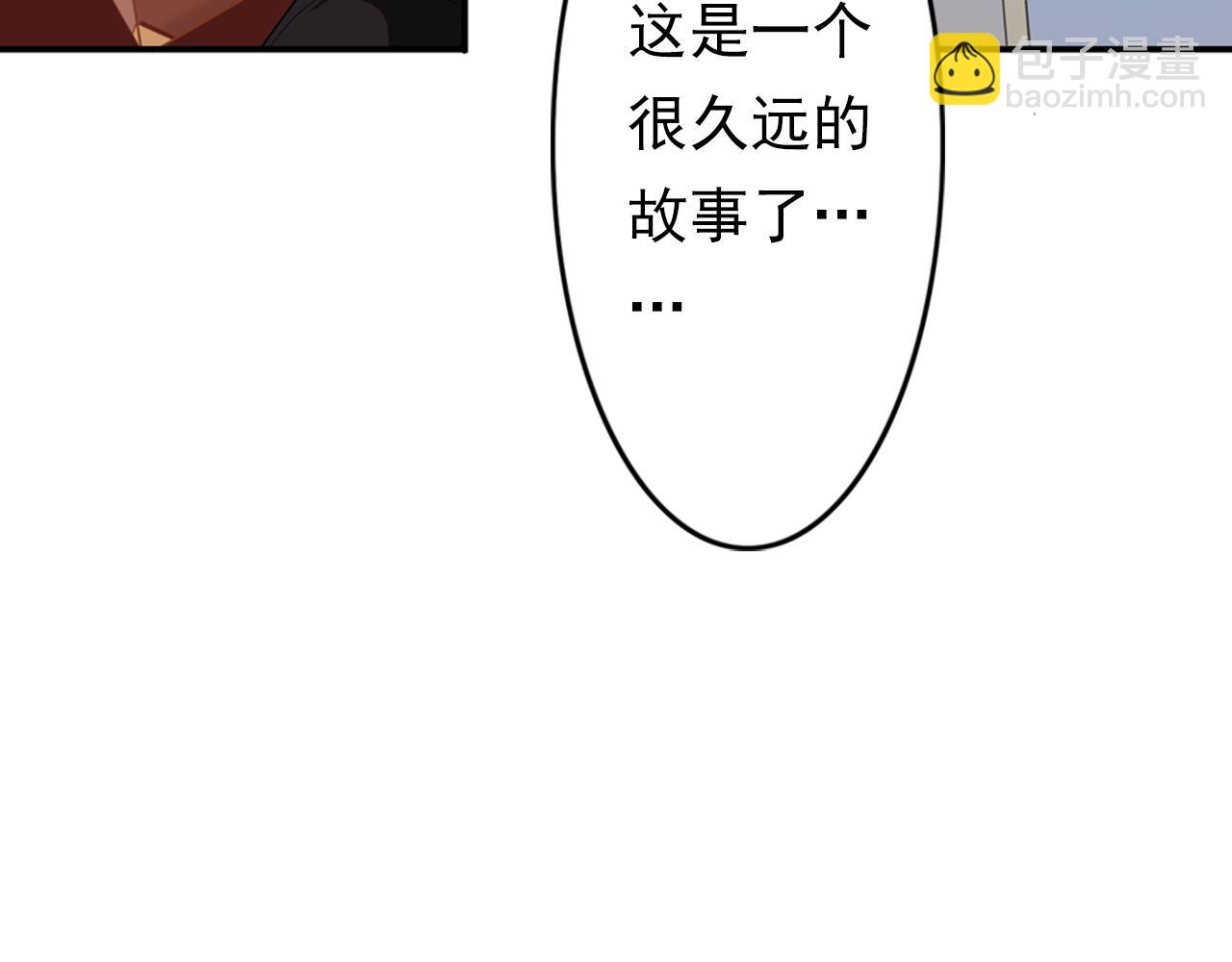 第27话  留步饮君茶(1/2)-第56话