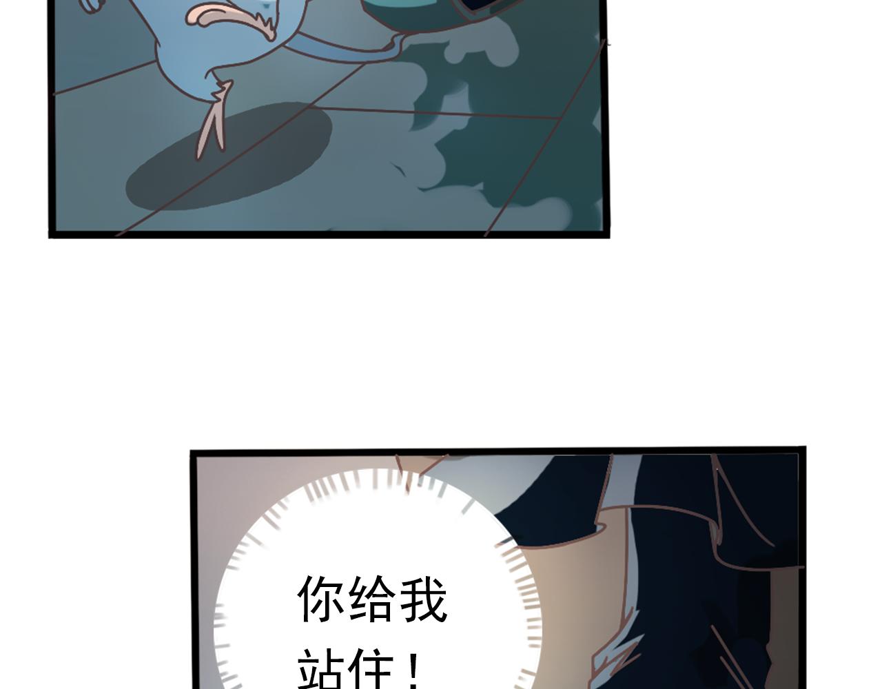 第27话  留步饮君茶(1/2)-第56话