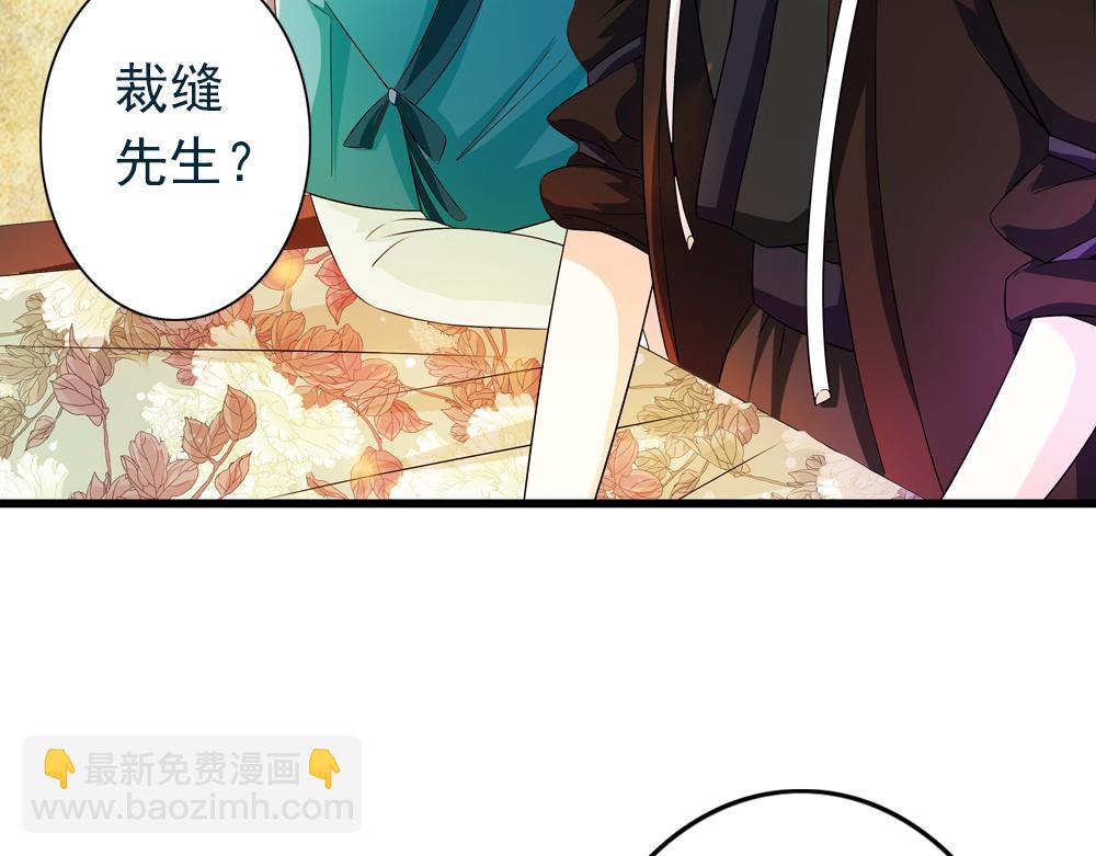 第29话 上元节(1/2)-第58话