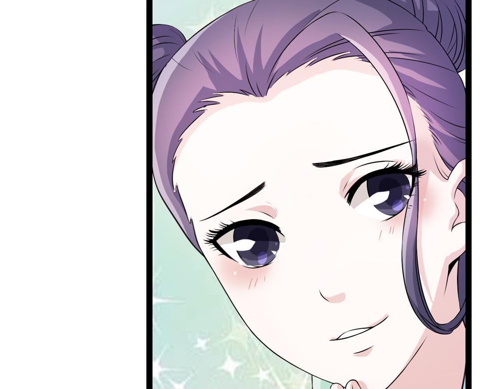 第29话 上元节(1/2)-第58话