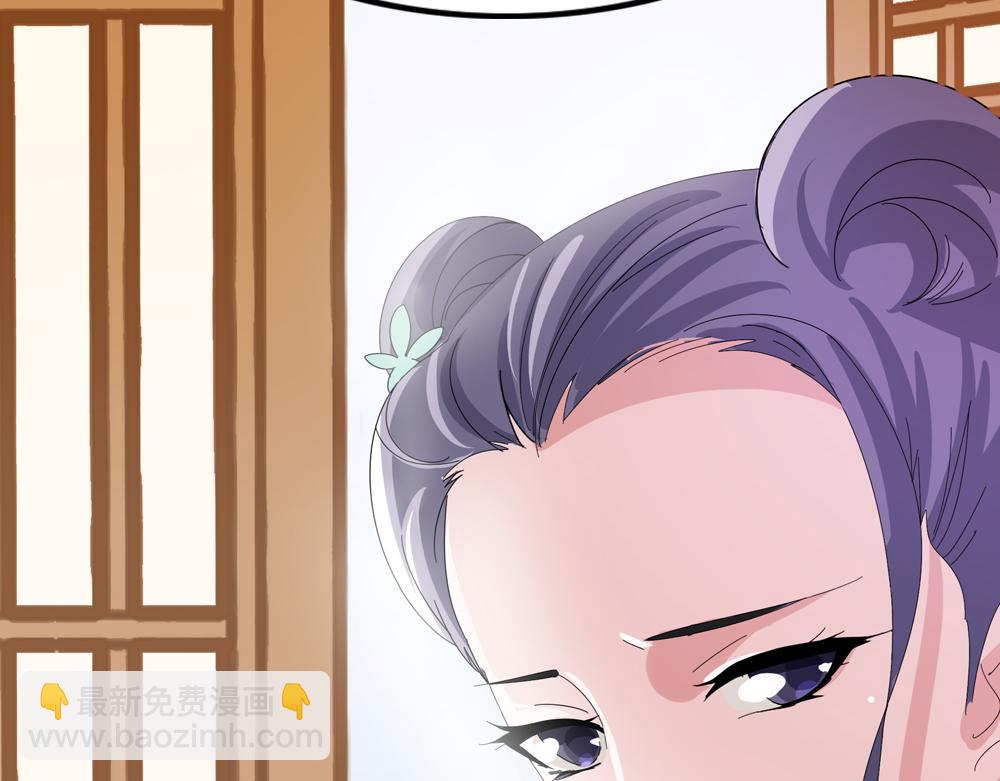 第29话 上元节(1/2)-第58话