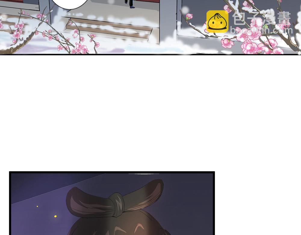 第29话 上元节(1/2)-第58话