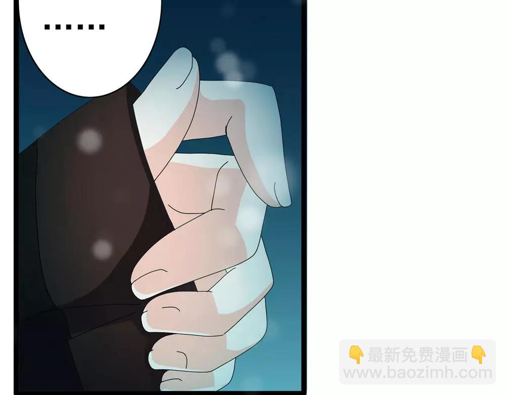 第31话 执迷不悟18