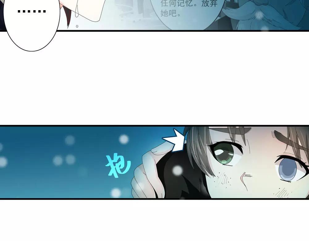 第31话 执迷不悟(1/2)-第60话