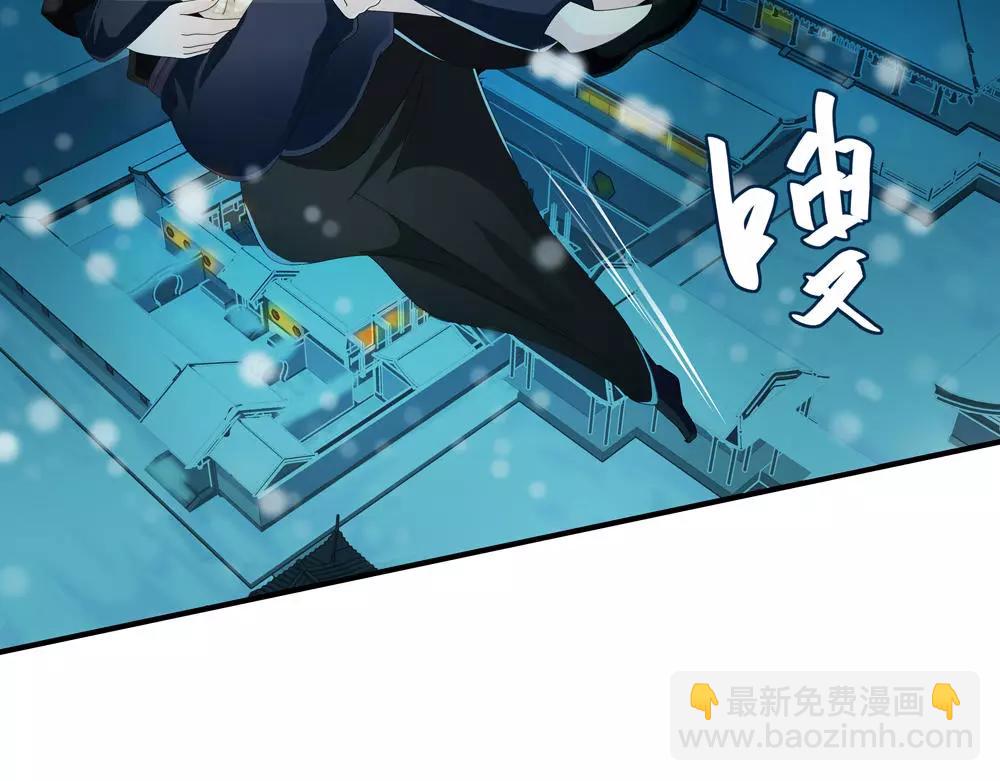 第31话 执迷不悟(1/2)-第60话