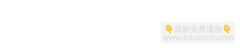 第31话 执迷不悟(1/2)-第60话