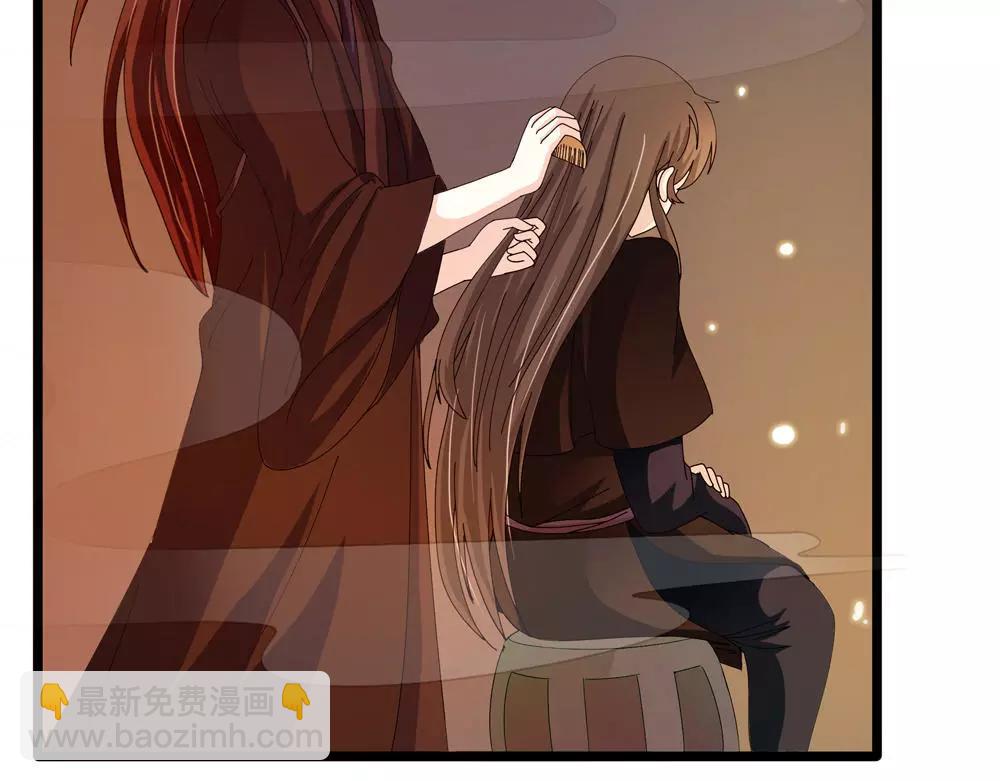 第31话 执迷不悟(1/2)-第60话