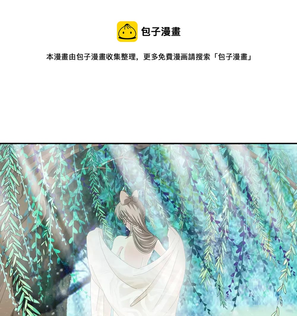 第33话 那闻旧人哭(1/3)-第62话