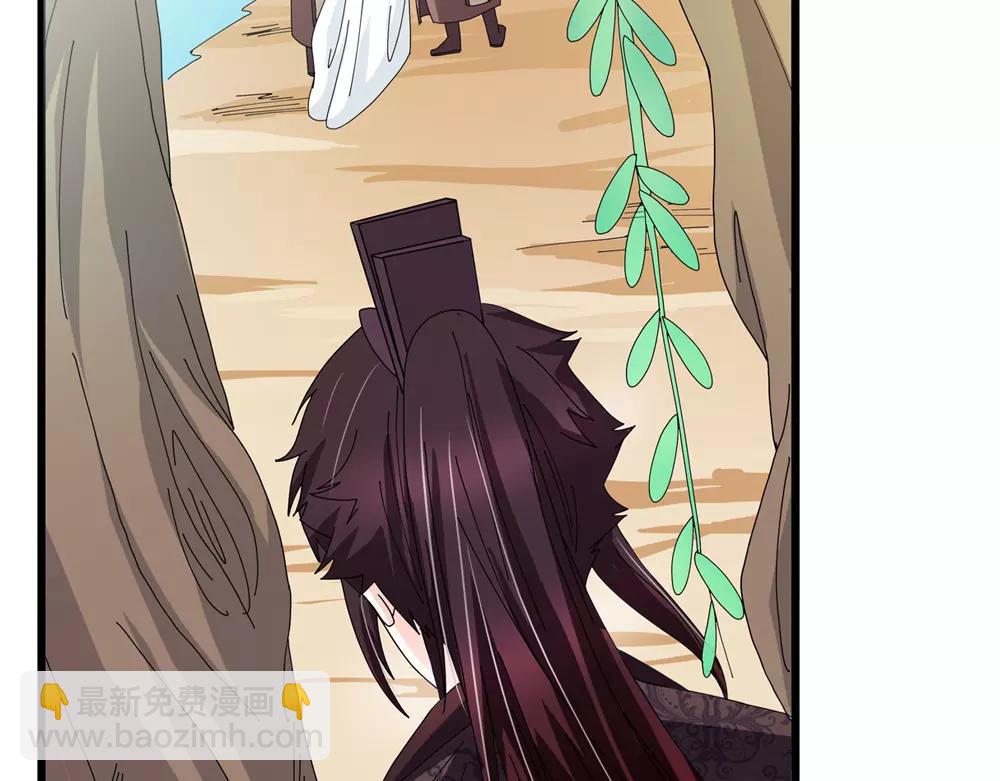 第33话 那闻旧人哭(1/3)-第62话