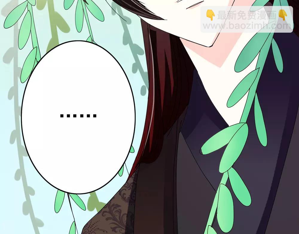 第33话 那闻旧人哭(1/3)-第62话