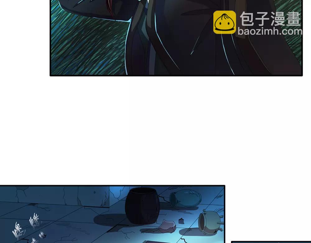 第33话 那闻旧人哭(1/3)-第62话