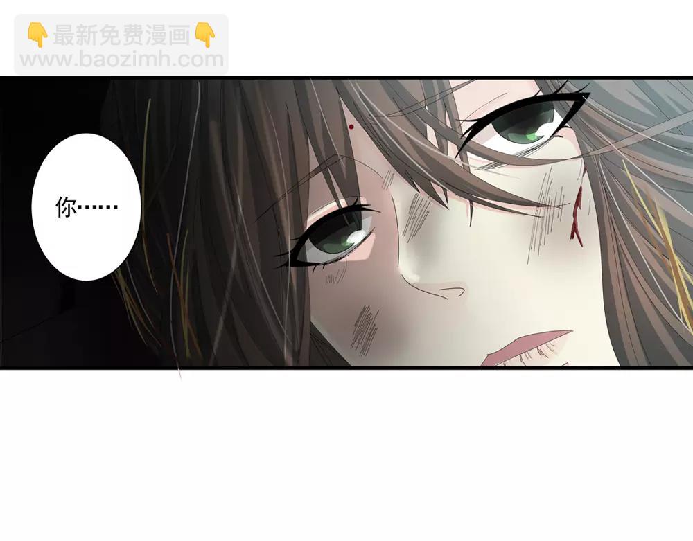 第33话 那闻旧人哭(1/3)-第62话