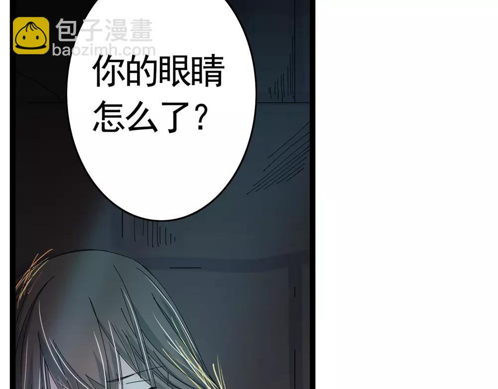 第33话 那闻旧人哭(1/3)-第62话