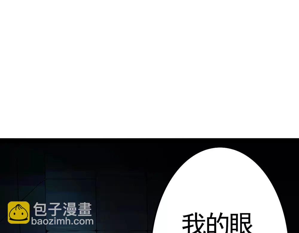 第33话 那闻旧人哭(1/3)-第62话