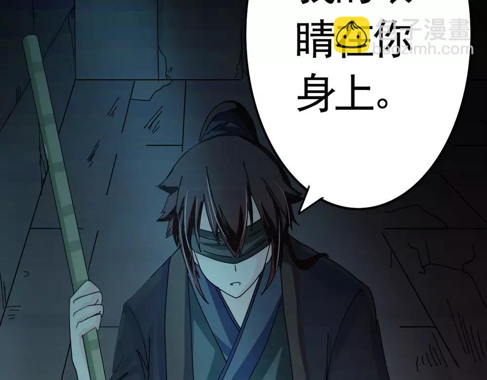 第33话 那闻旧人哭(1/3)-第62话