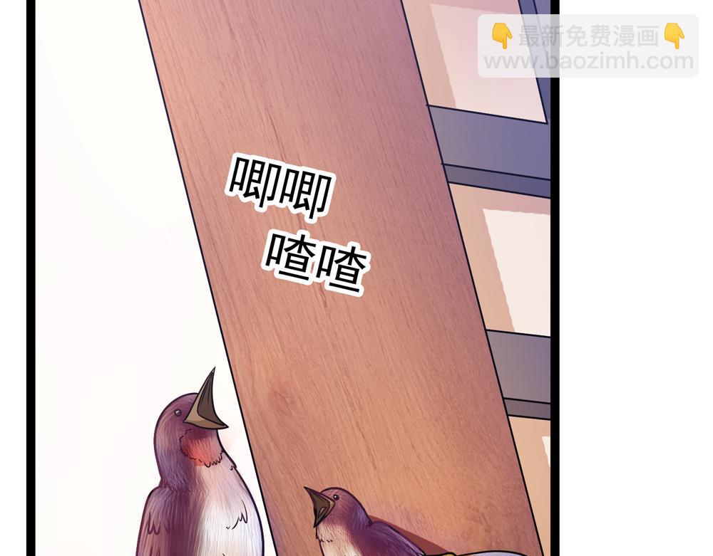 第35话 生活如诗(1/2)-第64话