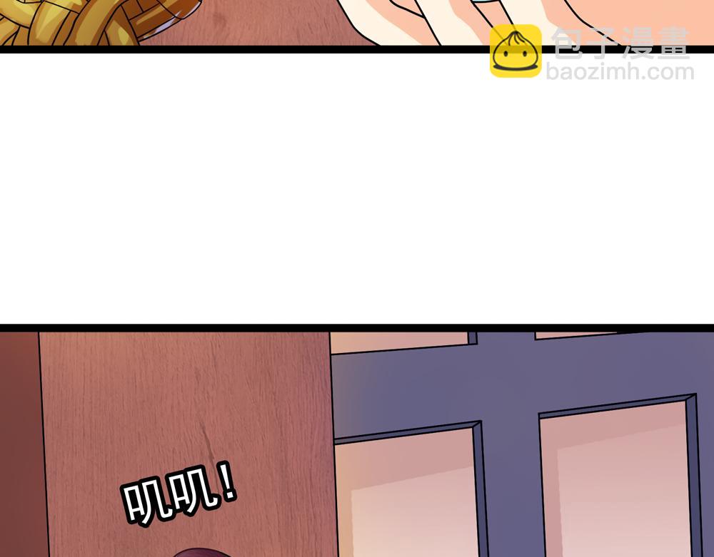 第35话 生活如诗(1/2)-第64话