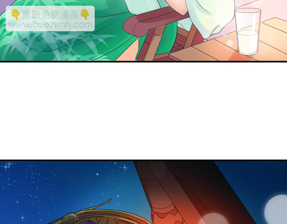 第35话 生活如诗(1/2)-第64话