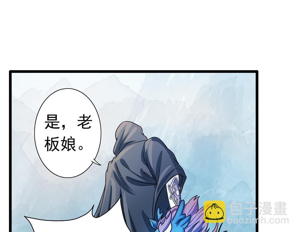 第35话 生活如诗(1/2)-第64话