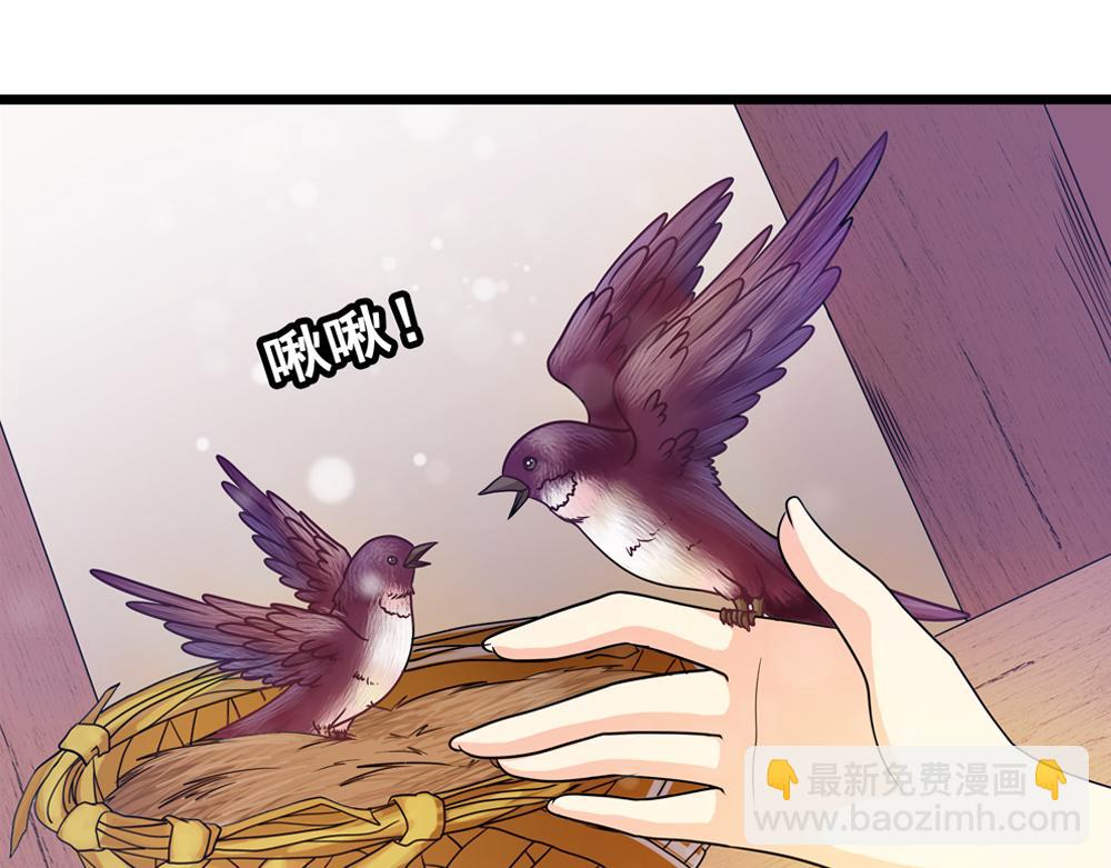 第35话 生活如诗(1/2)-第64话