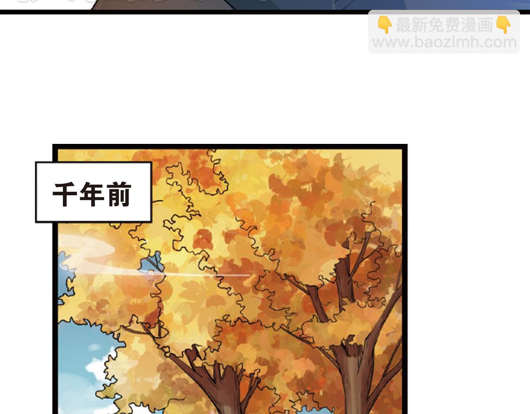 第4话（下）天灾人祸只有她能救(1/2)-第8话