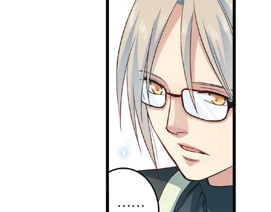 第4话（下）天灾人祸只有她能救(1/2)-第8话