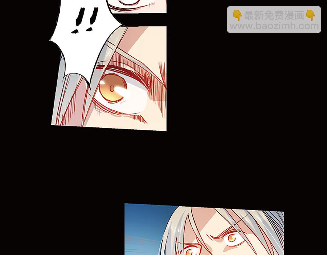 第5话（下）长生之药银杏子(1/2)-第10话