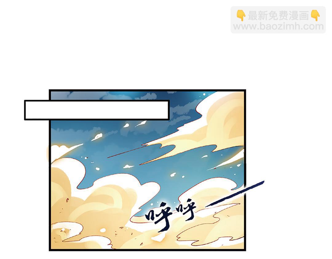 第5话（下）长生之药银杏子(1/2)-第10话