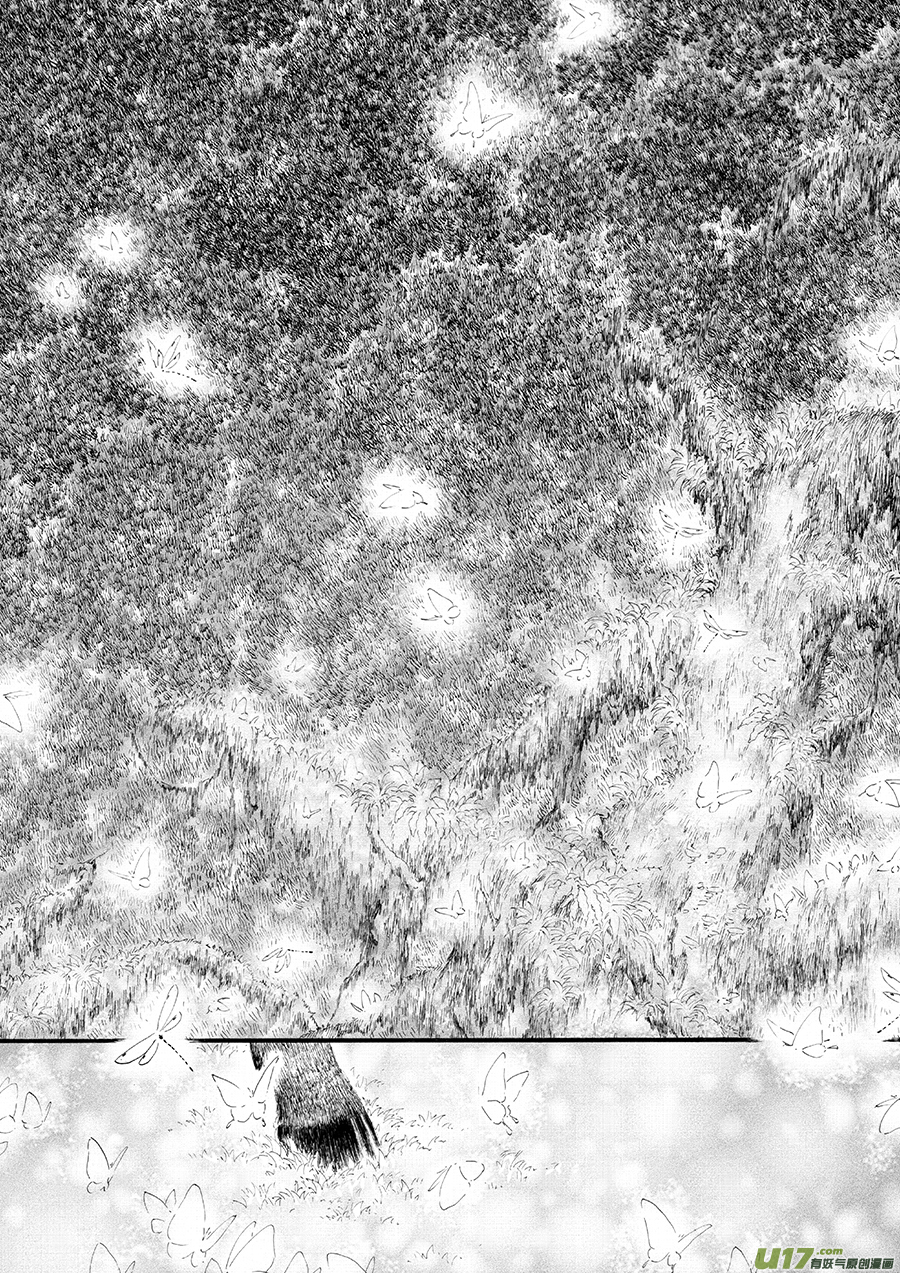 19 绿之光⑤-第20话