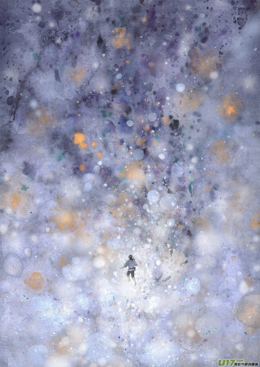 31 洞窥⑤-第32话