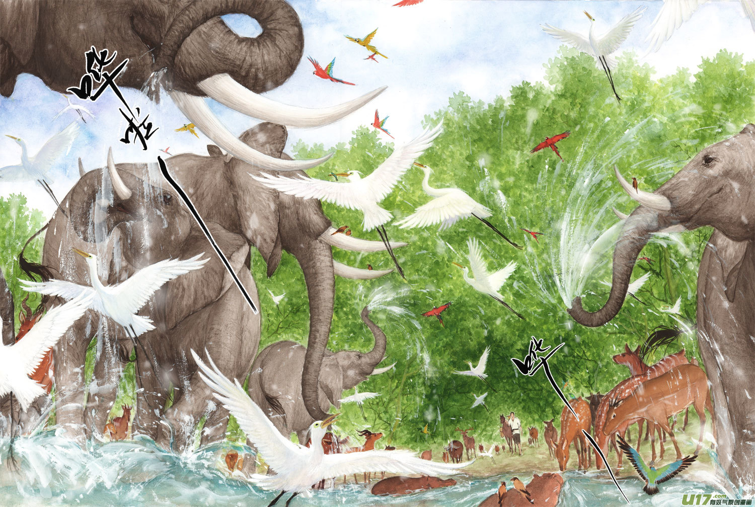 37 小径③-第38话