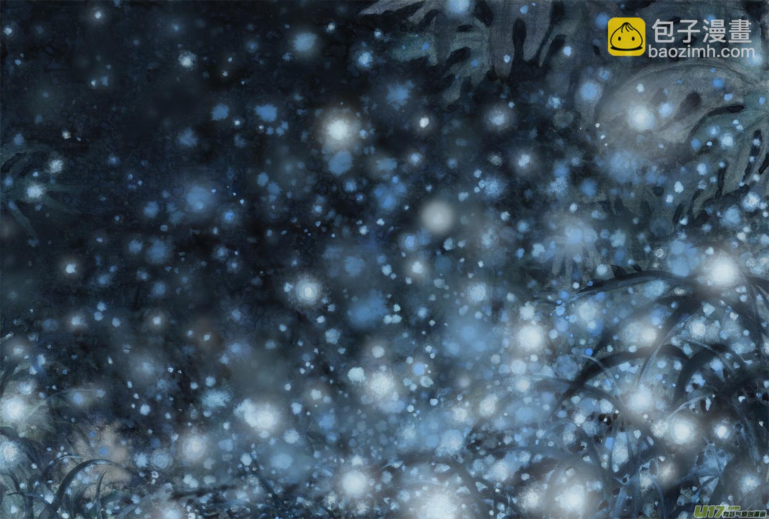 41 小径⑦-第42话