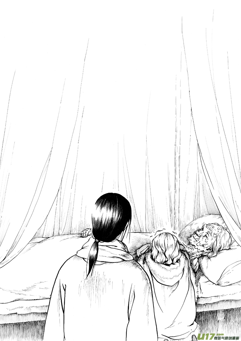 06 沉默的山③-第6话