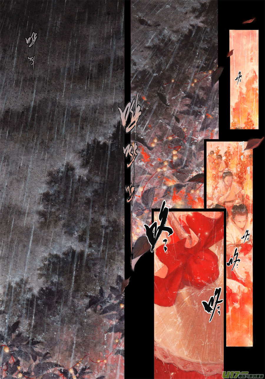 69 苍穹㉘-第70话