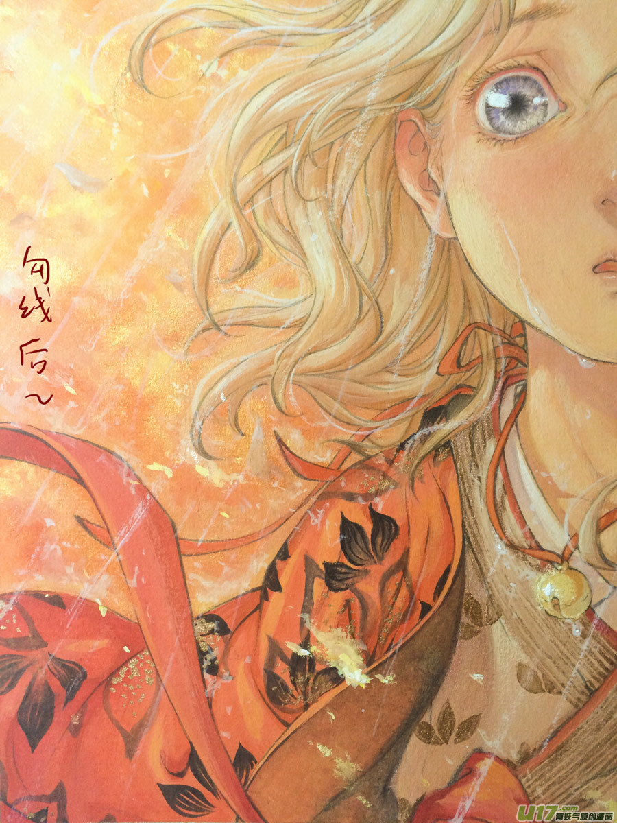 71 苍穹㉚-第72话