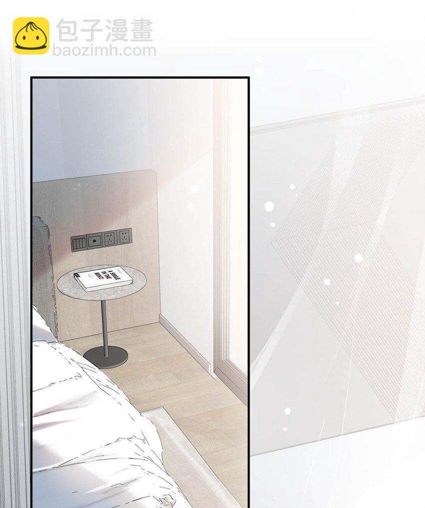 001 再不出门我就要&hellip;&hellip;迟到了&hellip;&hellip;(1/2)-第2话