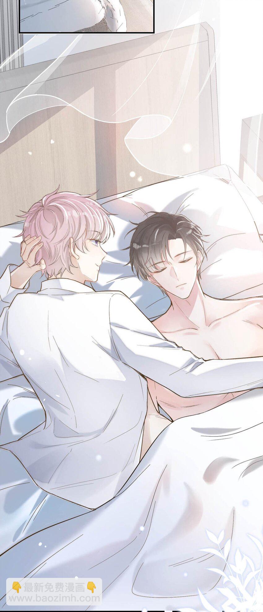 001 再不出门我就要&hellip;&hellip;迟到了&hellip;&hellip;(1/2)-第2话