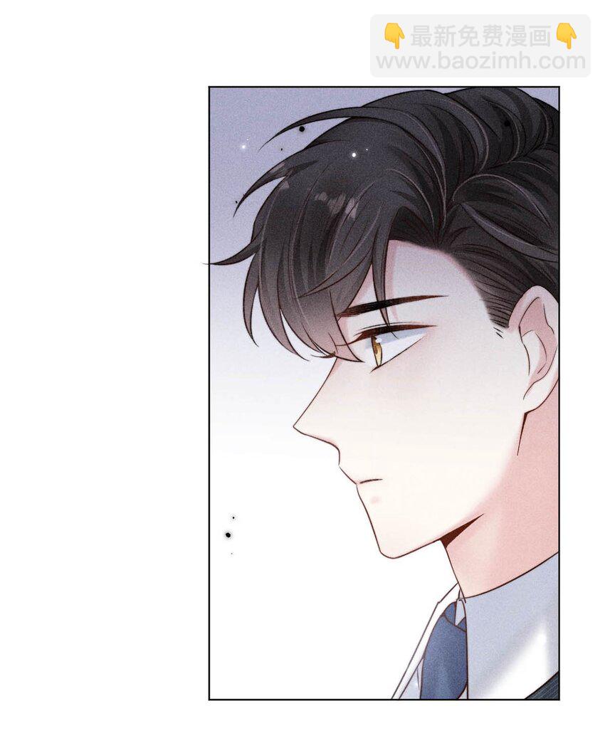 011 只可惜是个基佬~(1/2)-第12话