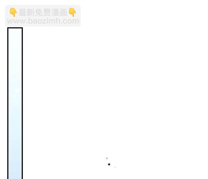 015 他无法像你喜欢他那样喜欢你。(1/2)-第16话