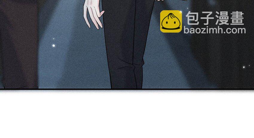 015 他无法像你喜欢他那样喜欢你。(1/2)-第16话