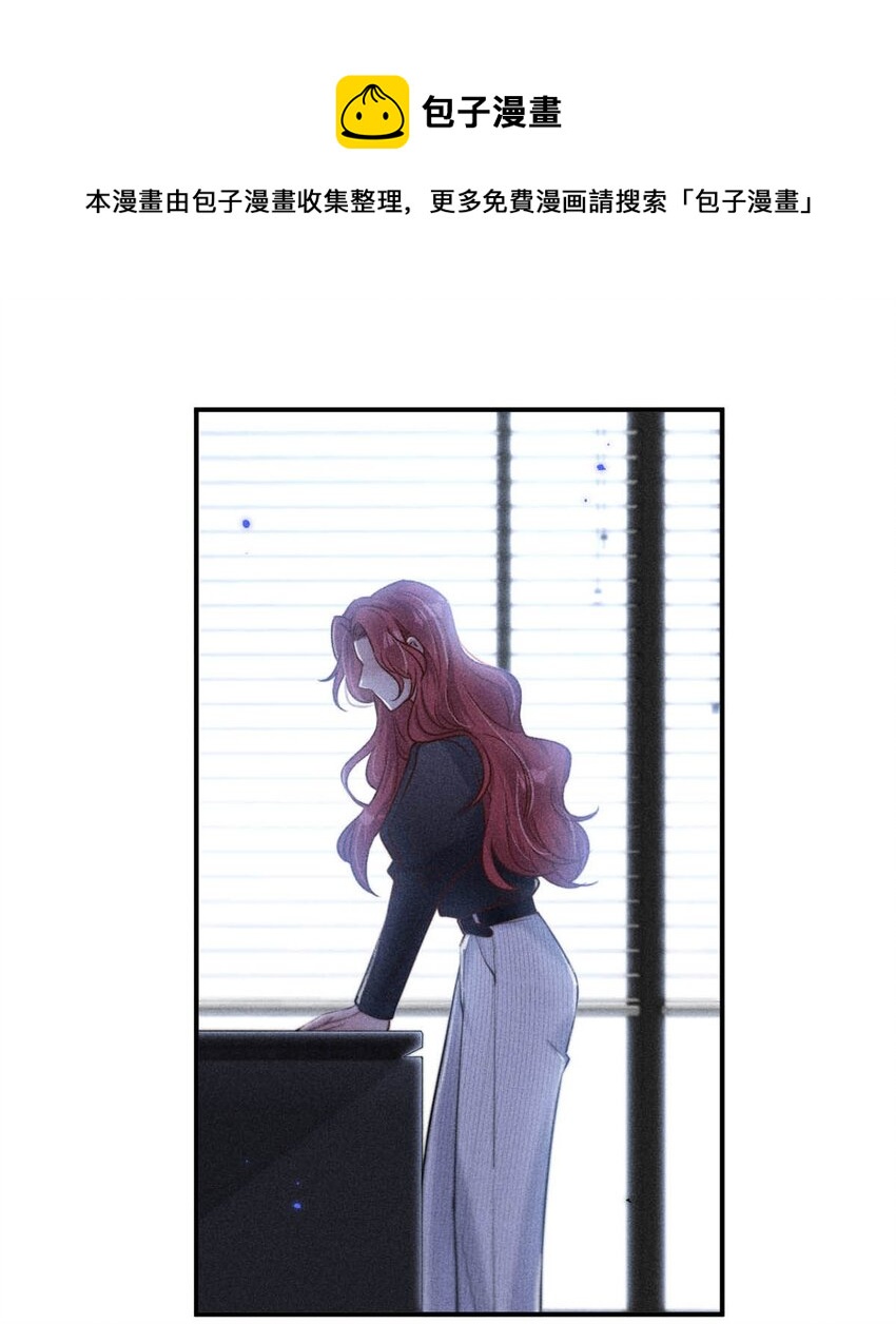 017 原来你谈恋爱这么作的啊。(1/2)-第18话