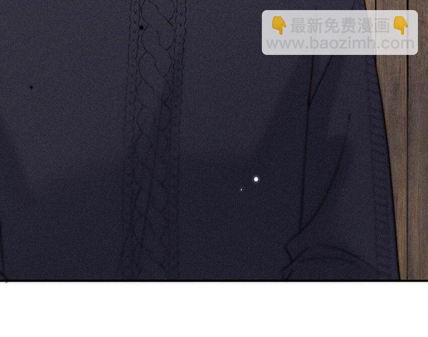 017 原来你谈恋爱这么作的啊。(1/2)-第18话