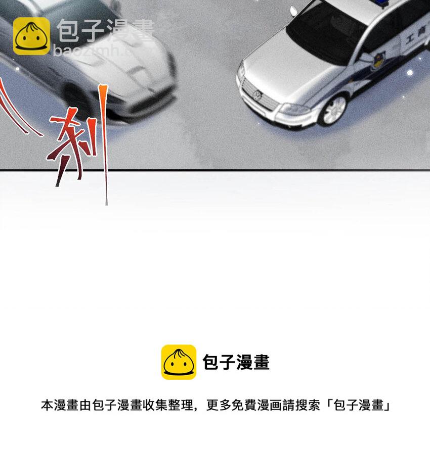 021 你现在真的很像一条舔狗。(1/2)-第22话