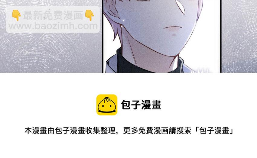 021 你现在真的很像一条舔狗。(1/2)-第22话