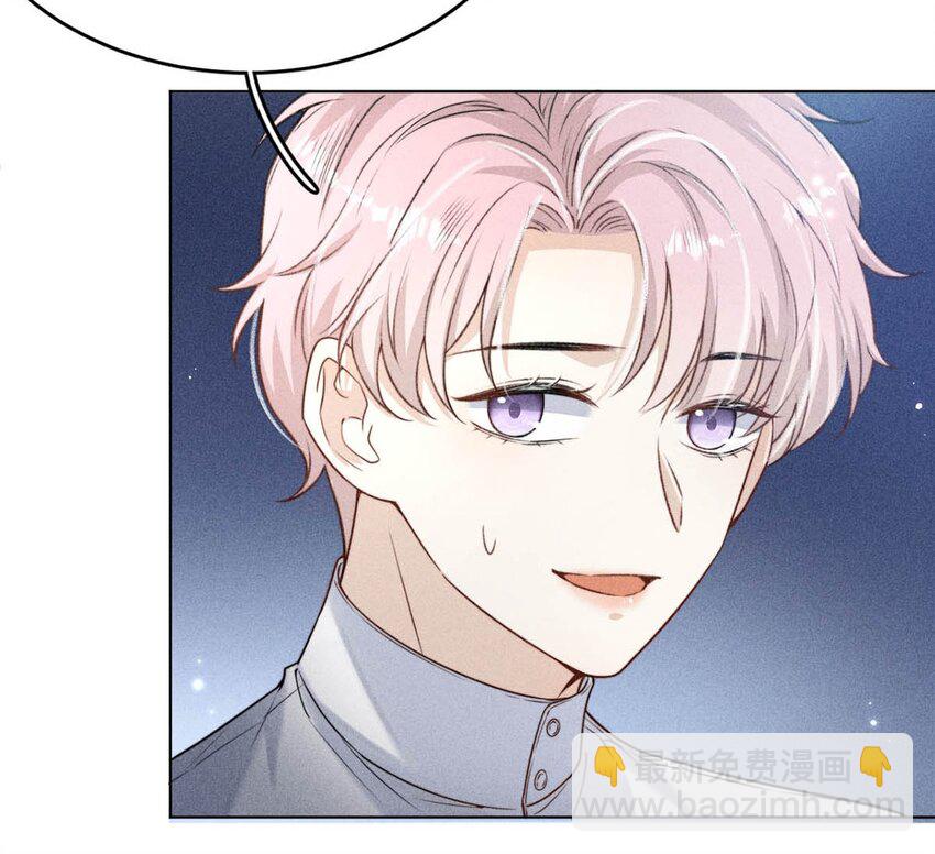 003 别浪费时间在我身上。(1/2)-第4话