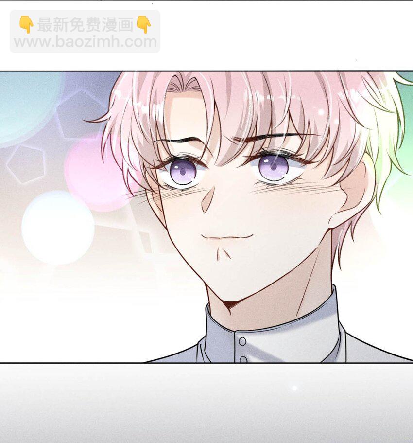 003 别浪费时间在我身上。(1/2)-第4话