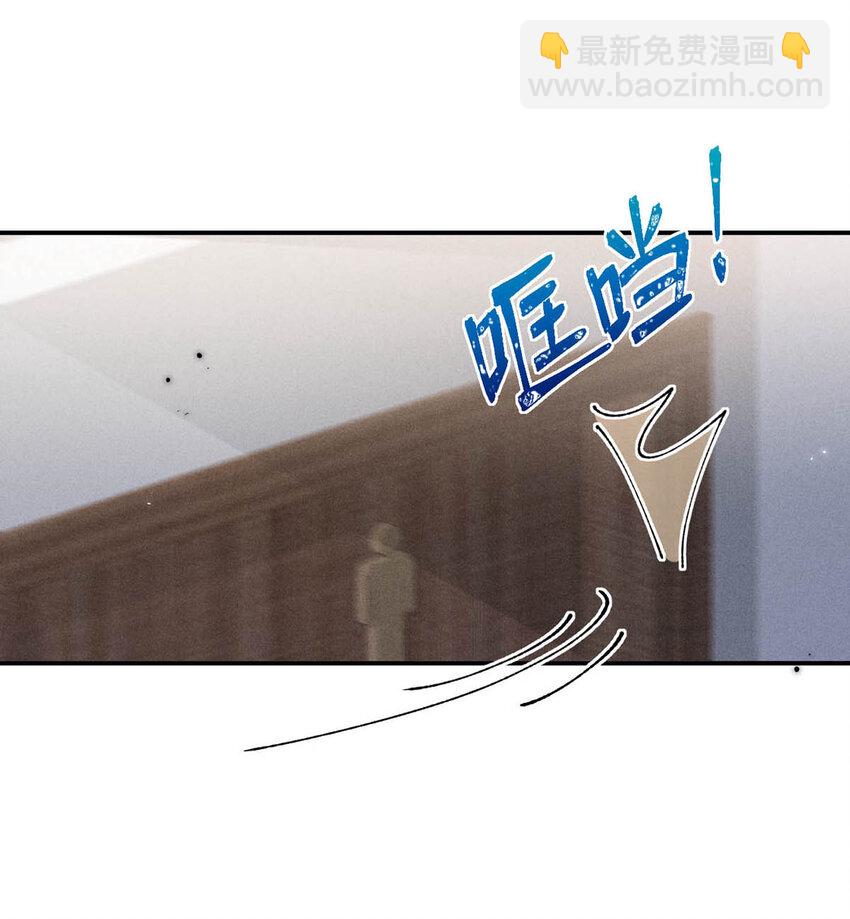 031 没事不要老把关注放在别人男朋友身上。(1/2)-第32话