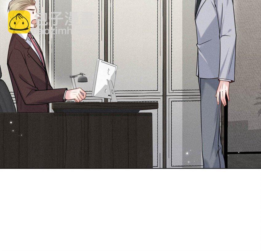 005 难道是出轨的前兆？！(1/2)-第6话